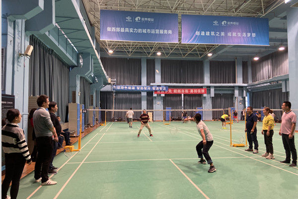 高效工作、高質(zhì)生活慶毅陽(yáng)俱樂(lè)部首次活動(dòng)正式開(kāi)展