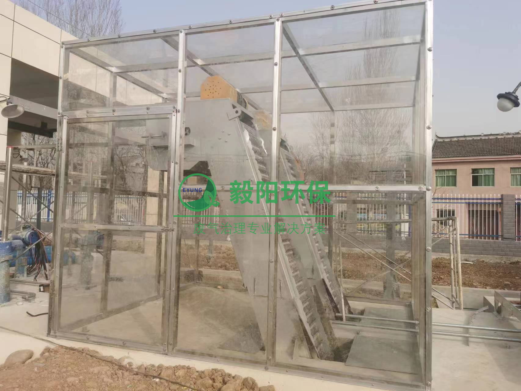 祝賀我司與陜西錦科環(huán)保工程有限公司簽訂陶嶺工業(yè)園區(qū)污水處理廠及配套管網(wǎng)工程